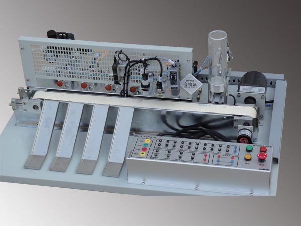  Material Sorting Training Equipment 