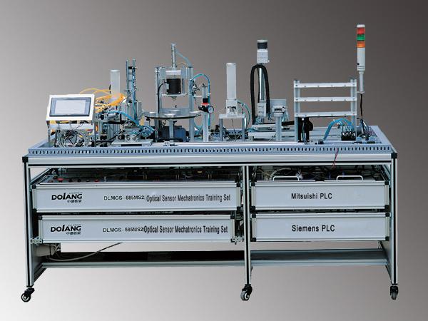  Optical Sensor Mechatronics Training Set 