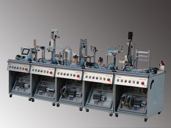  Modular Flexible Production System 