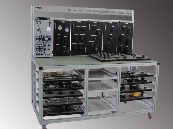  Mechanical Comprehensive Training System 