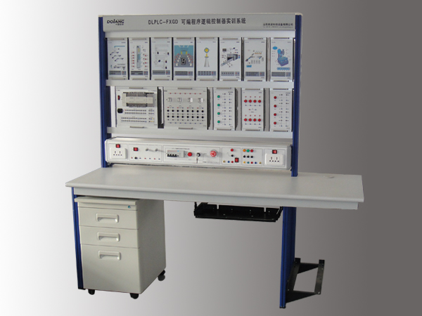  PLC Trainer 