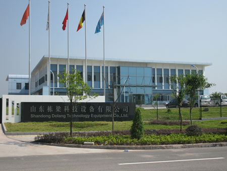 Company Gate