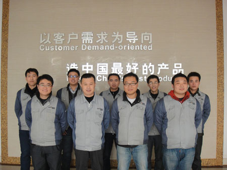 Training Engineering Department